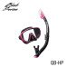 Tusa Serene Adult Mask & Snorkel Combo Snorkeling Set