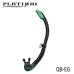 Tusa Snorkel Platina II Hyperdry
